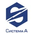 Электромеханический привод серии ЭМП-СА разработан и производится ООО "Система А" для систем регулирования паровых и газовых турбин, других серво-систем.